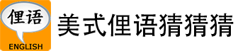 top logo