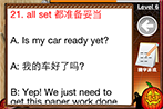 阅读