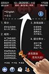 快速指南
