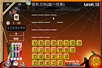 测试