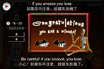 通过